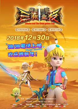 四虎永久免费观看