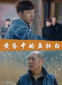 一级片黄色的
